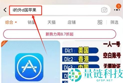欧易OKX买币与出入金全流程：安全C2C交易指南与避坑技巧