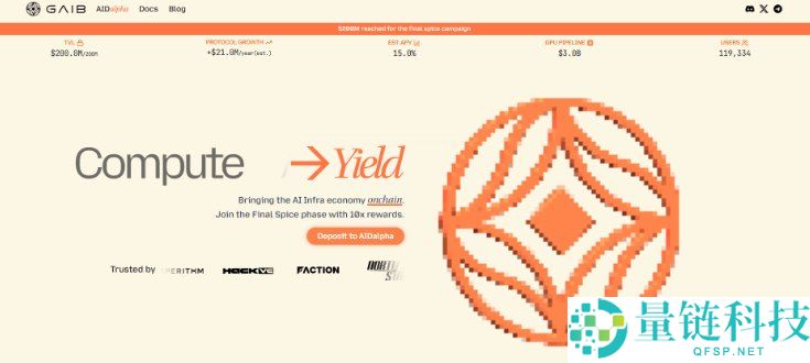 GAIB(GAIB)币是什么?如何运作?GAIB代币经济与前景分析