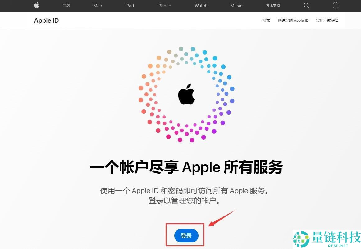 苹果手机如何下载欧易APP？iOS版本详细下载方法