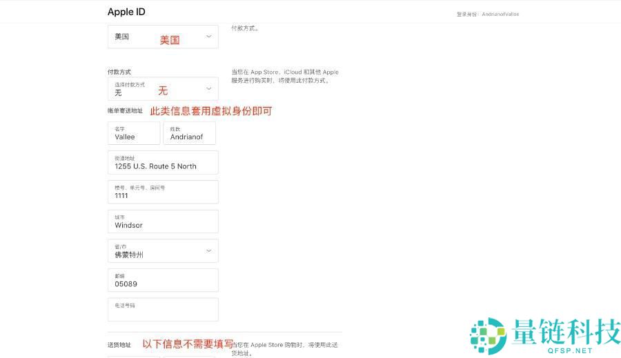 苹果手机如何下载欧易APP？iOS版本详细下载方法