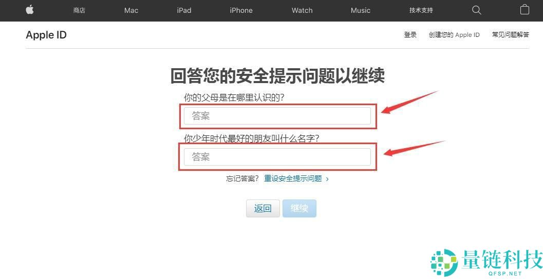 苹果手机如何下载欧易APP？iOS版本详细下载方法
