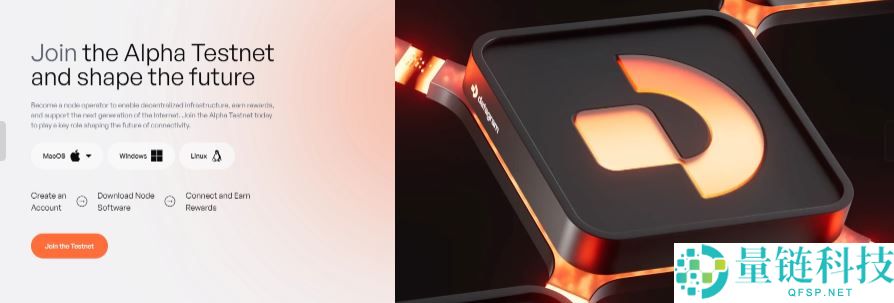 什么是Datagram(DGRAM)币？值得投资吗？Datagram工作原理和代币信息介绍