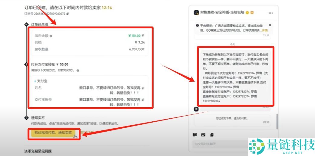 币安 (Binance) 最新官网下载与新手入门全攻略
