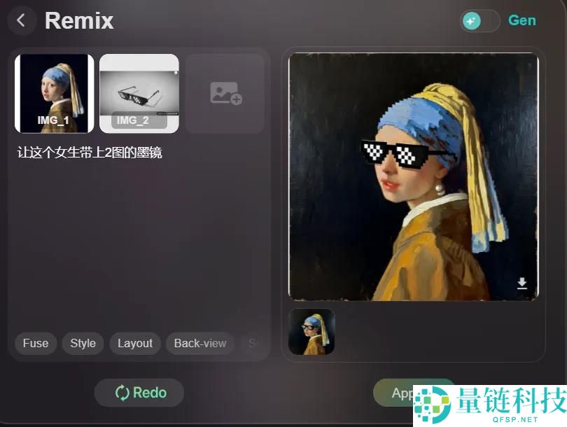 3D范畴的NanoBanana也来了,万物皆可用嘴操控。