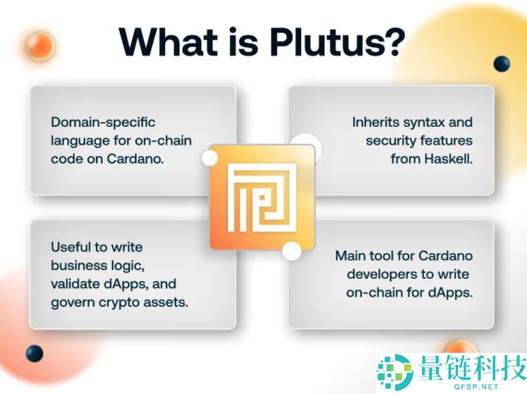 什么是Cardano (ADA)币？怎么购买？ADA工作原理、代币经济学及路线图