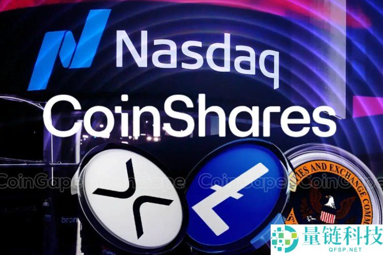 2025年XRP ETF完整发行时间表:未来将上线哪些XRP ETF?值得投资吗?