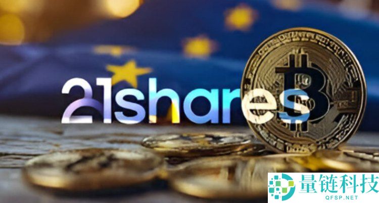 2025年XRP ETF完整发行时间表:未来将上线哪些XRP ETF?值得投资吗?