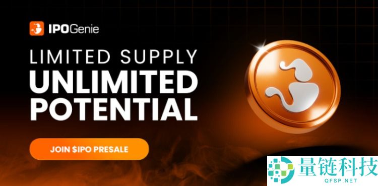 2025年11月热门的空投活动有哪些?如何领取?一文盘点