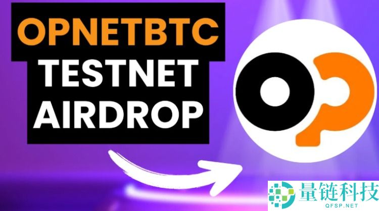 2025年11月热门的空投活动有哪些?如何领取?一文盘点