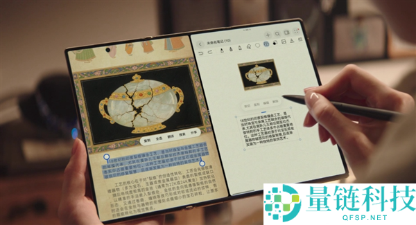 华为Mate XTs特殊巨匠开启新年冷遇：送599元M-Pen 3手写笔