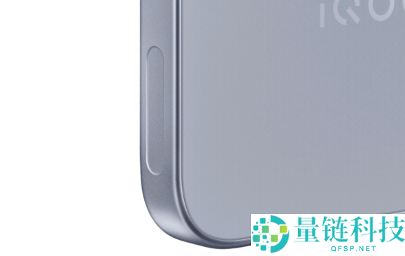 首款机能Ultra旗舰来了,iQOO 15 Ultra定档2月4日