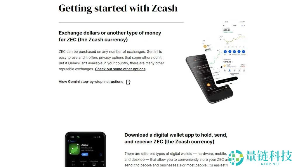 什么是Zcash（ZEC）币？ZEC工作原理、代币经济学及价格预测