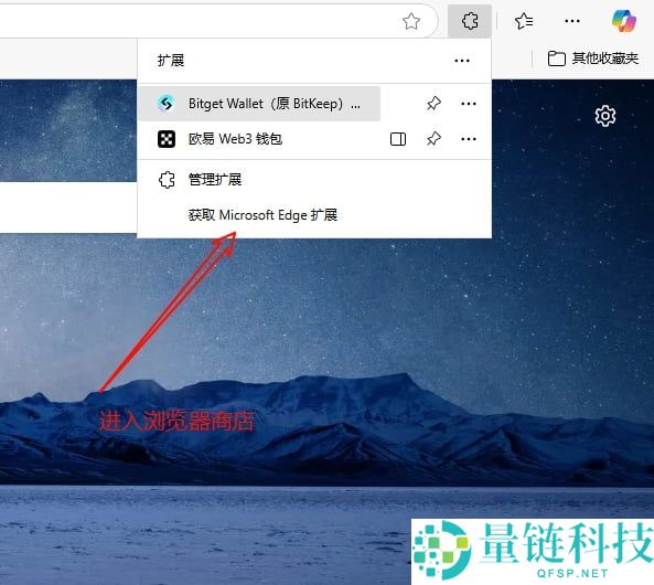 OKX Web3钱包怎么使用？欧易钱包详细教程