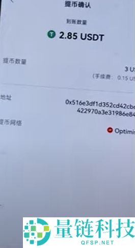 OKX Web3钱包怎么使用？欧易钱包详细教程