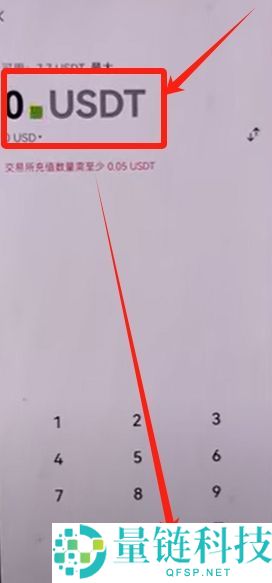 OKX Web3钱包怎么使用？欧易钱包详细教程