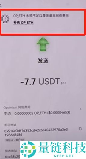 OKX Web3钱包怎么使用？欧易钱包详细教程