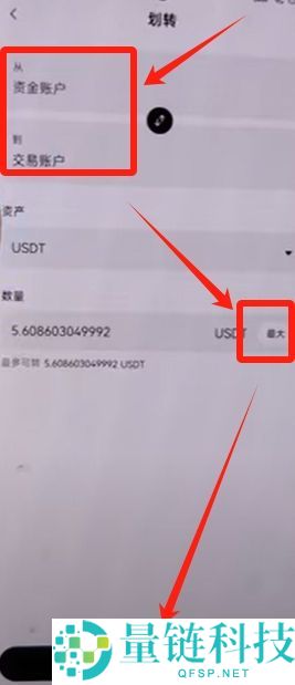 OKX Web3钱包怎么使用？欧易钱包详细教程