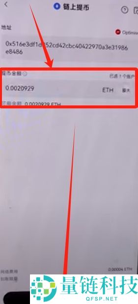 OKX Web3钱包怎么使用？欧易钱包详细教程