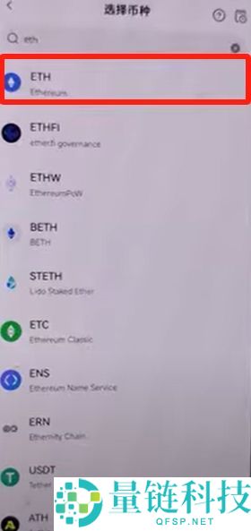 OKX Web3钱包怎么使用？欧易钱包详细教程