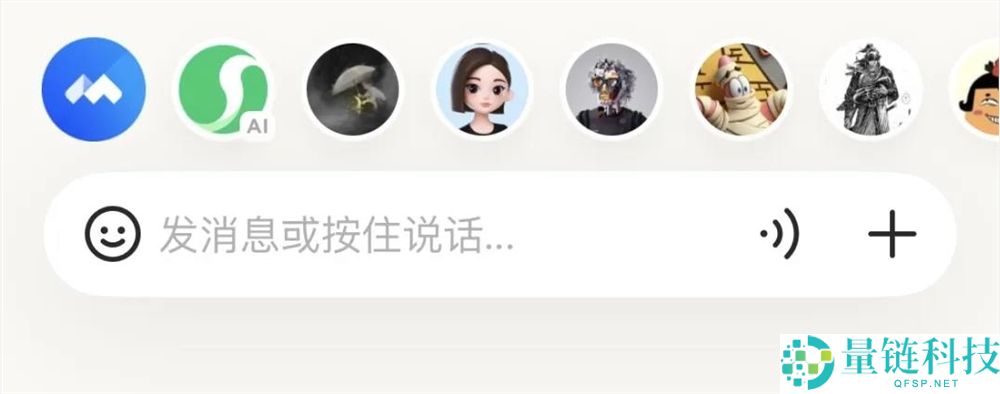 2026年,腾讯正式用元宝派杀入了AI社交。