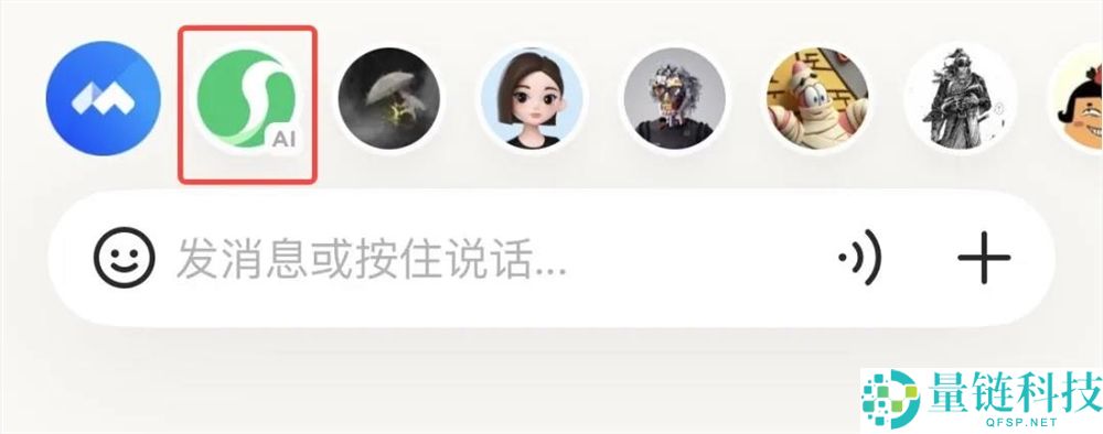 2026年,腾讯正式用元宝派杀入了AI社交。