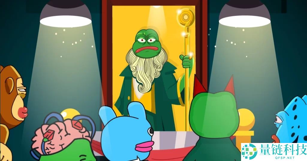 Pepeto（PEPETO）币是什么？PEPETO代币经济学、路线图及价格预测