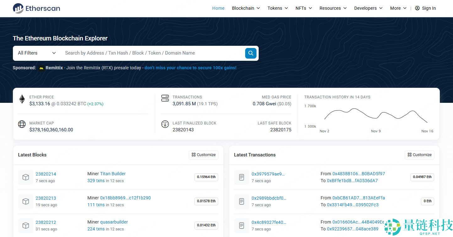 Etherscan是什么？功能、工具与多链数据使用指南