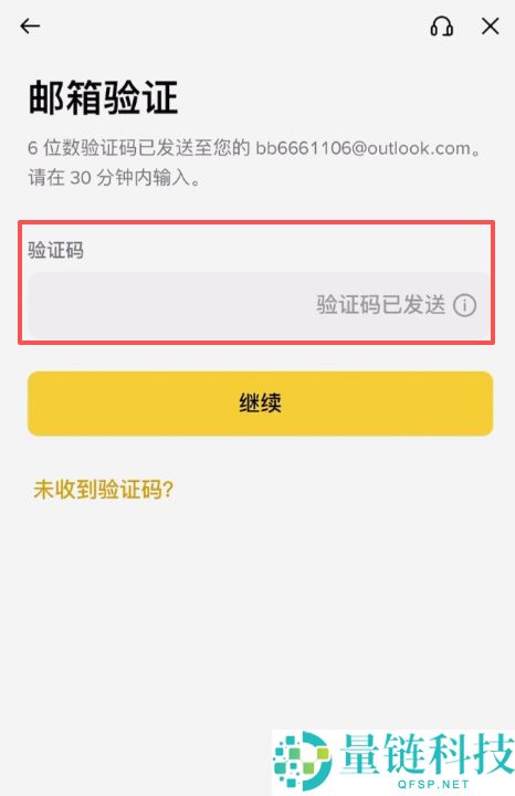 币圈赚钱之道：币圈稳赚钱的6大方法，新手必看！