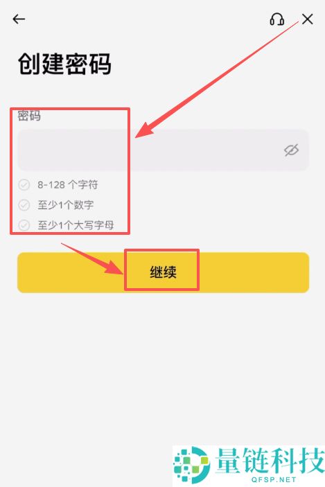 币圈赚钱之道：币圈稳赚钱的6大方法，新手必看！