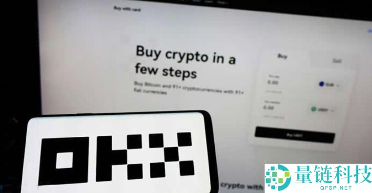 2025年十大加密货币交易所（11月现货、衍生品交易所排名前20汇总）