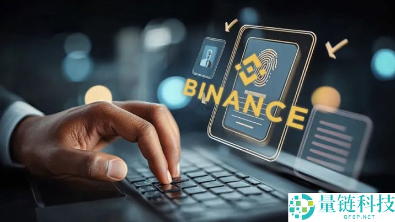 2025年十大加密货币交易所（11月现货、衍生品交易所排名前20汇总）