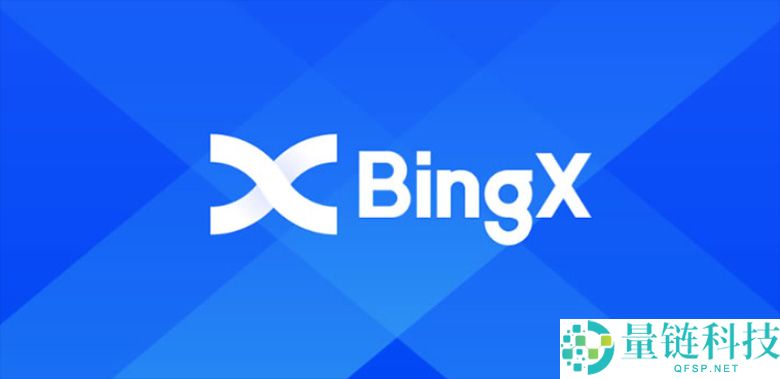 2025年十大加密货币交易所（11月现货、衍生品交易所排名前20汇总）