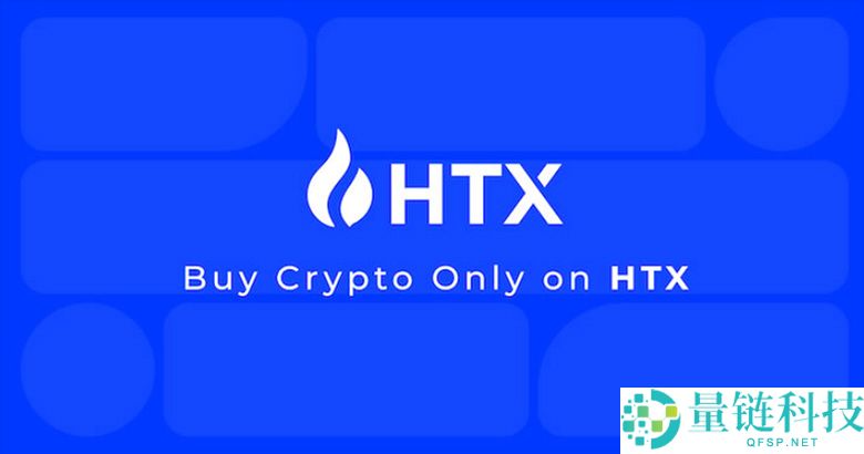 2025年十大加密货币交易所（11月现货、衍生品交易所排名前20汇总）