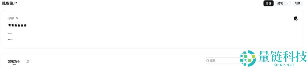 什么是小额兑换BGB功能？如何使用？Bitget将小额资产兑换为BGB的操作教程