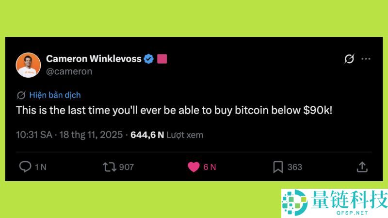 比特币价格暴跌：投资者需要了解的三种市场情景