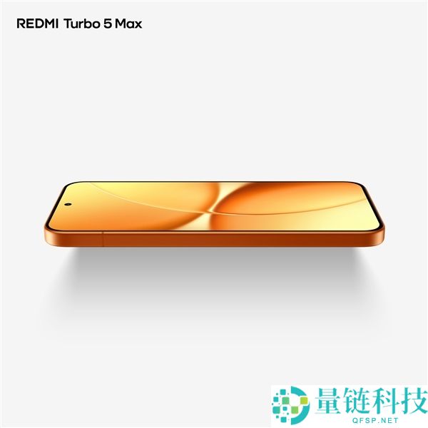 系列第一次,REDMI Turbo 5 Max搭载超声波指纹：支撑滑动录入