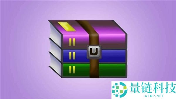 谷歌忠告WinRAR必需更新,破绽正被黑客疯狂使用：已有少量用户中招