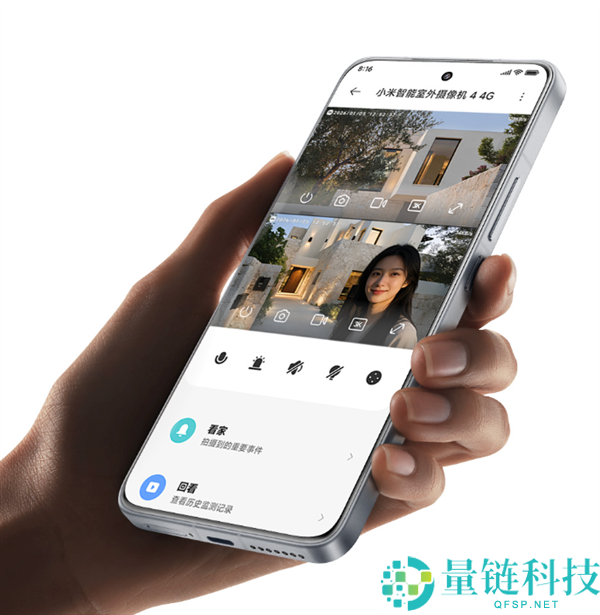 379元 小米首款室外4G摄像机发布：流量收费、不限速 一台顶两台