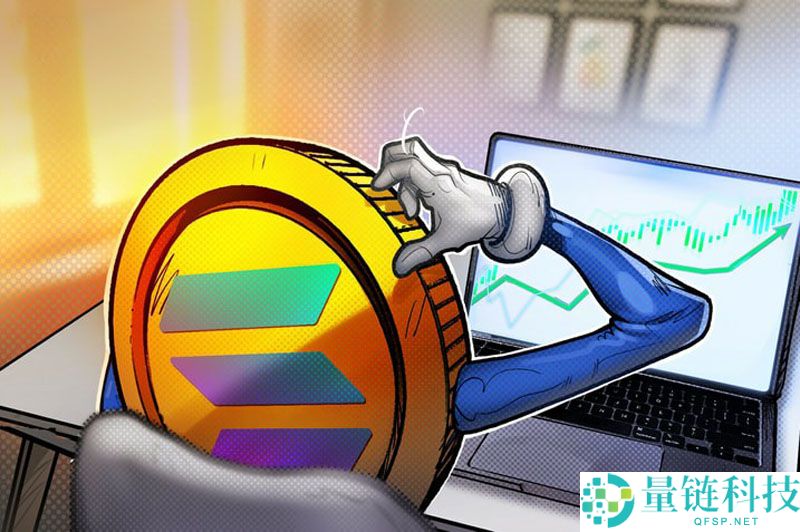 3个索拉纳币（SOL）数据点显示130美元或为底部：是否是重返区间高点的时机？一文了解