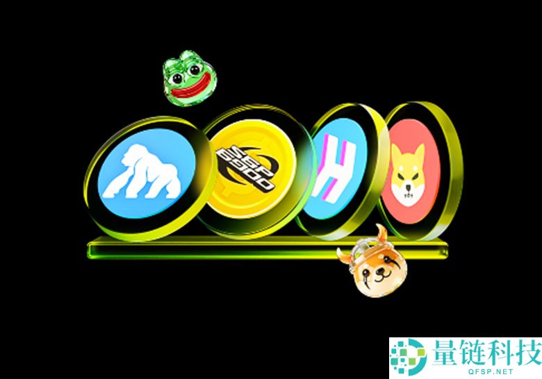 什么是以太坊迷因币？2025年六大重点项目解析（以太坊迷因币市场展望）