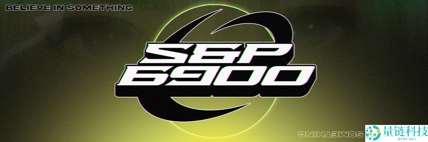 什么是以太坊迷因币？2025年六大重点项目解析（以太坊迷因币市场展望）