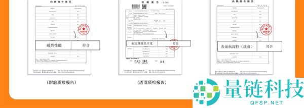 破冰新低,美特斯邦威暴雨级冲锋衣1折清仓：券后仅65元