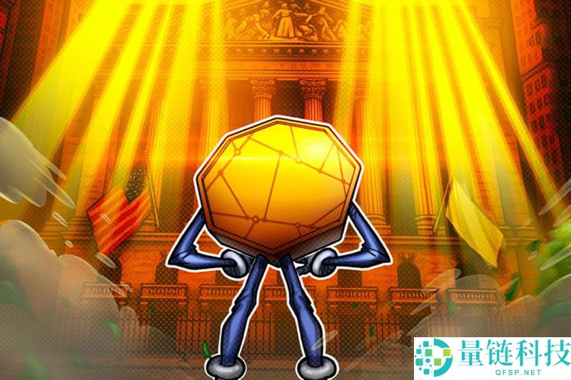 一文了解曾握全球3%比特币（BTC）的灰度，现在要去纽交所敲钟了