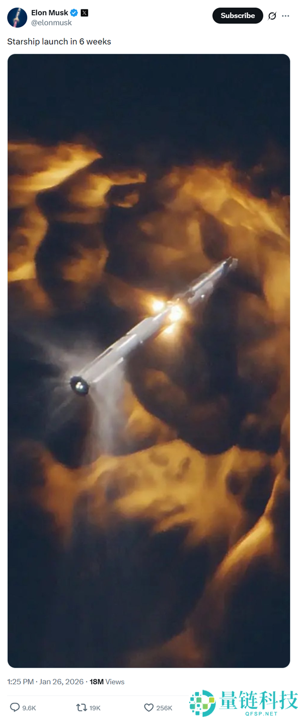 人类史上最强运载火箭,SpaceX星舰V3六周后初次发射测试