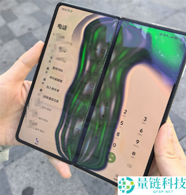 折叠屏到了东北变碎碎冰 维修最贵7000元：月薪不外万还真用不起