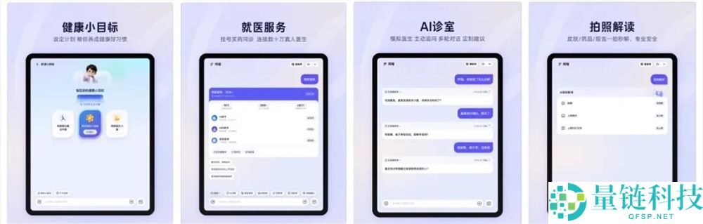 从“有钱花”到“有命花”,蚂蚁重回疆场的「新线路」