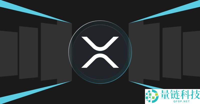 什么是期权收益ETF？目前有哪些XRP ETF已经推出？XRP ETF完整指南及价格展望