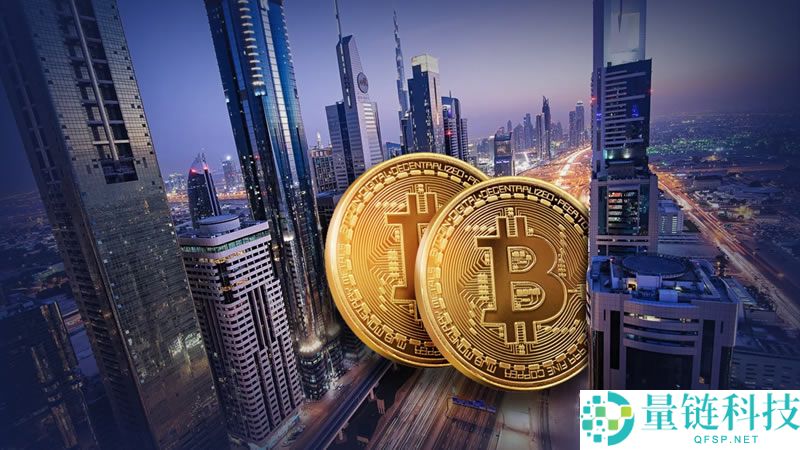 2026年比特币在阿联酋和迪拜合法吗？安全吗？