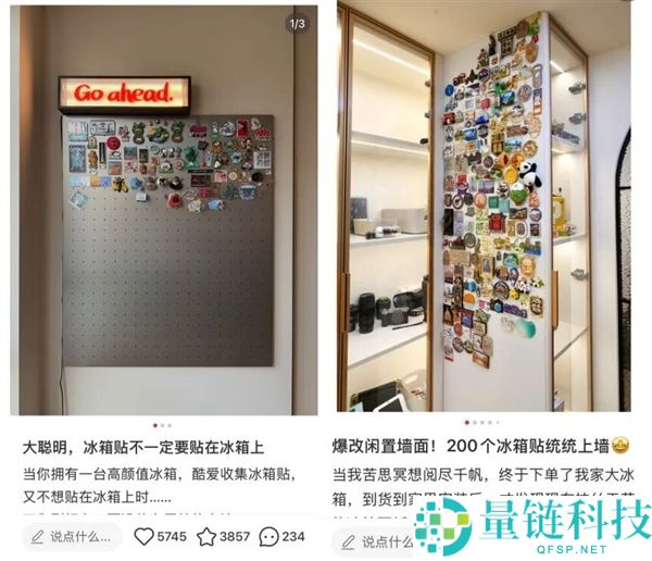 冰箱贴会把冰箱门压坏？并不会 但有一种贴法真的伤冰箱