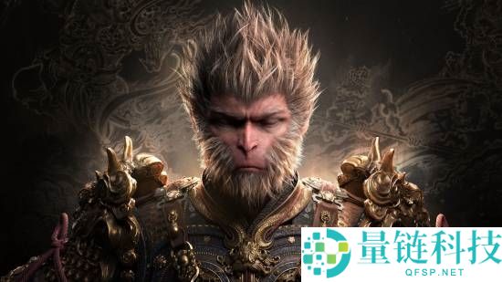 《黑神话：悟空》D加密或将被破解,黑客表示已有办法